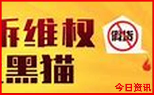 成都东站周围有什么好玩的