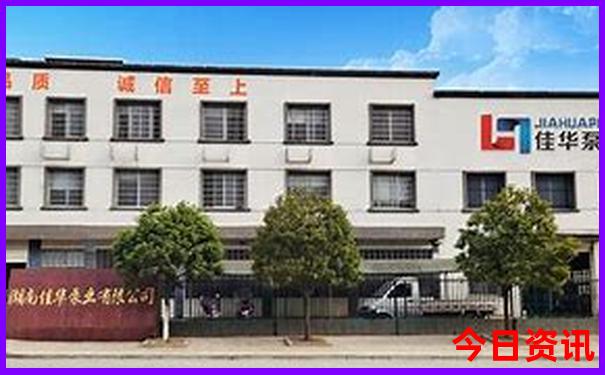中国十大最热城市