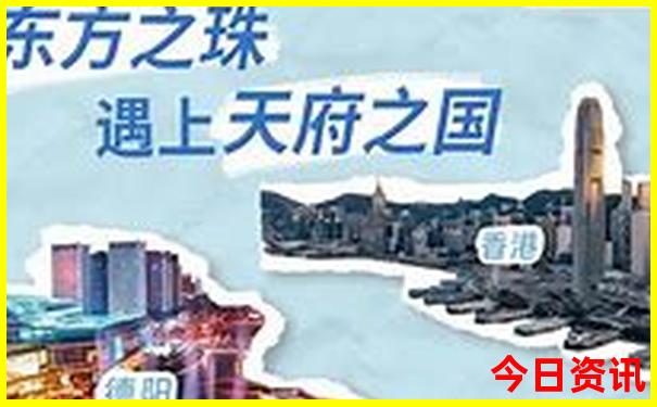 夏天适合带孩子去的城市