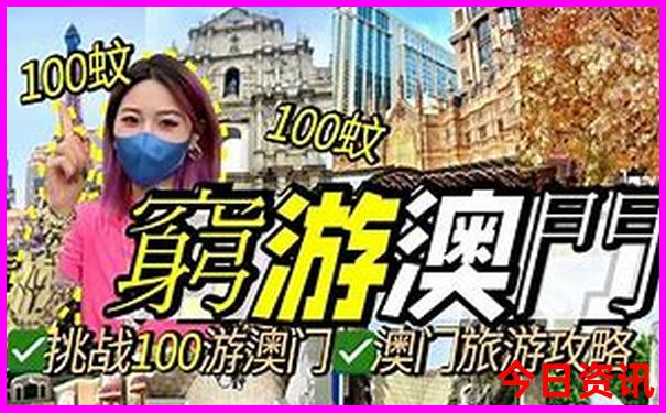 八月份云南适合旅游吗
